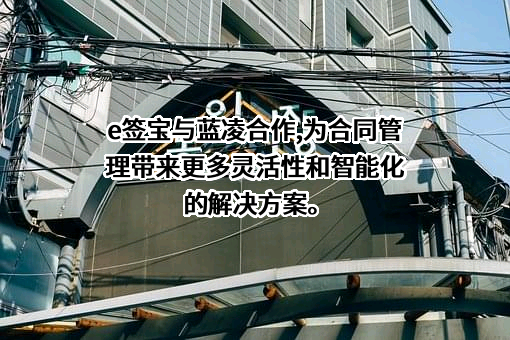 杭州天谷信息科技有限公司