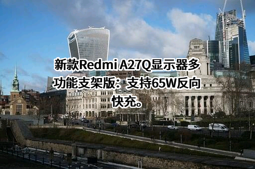小米科技有限责任公司