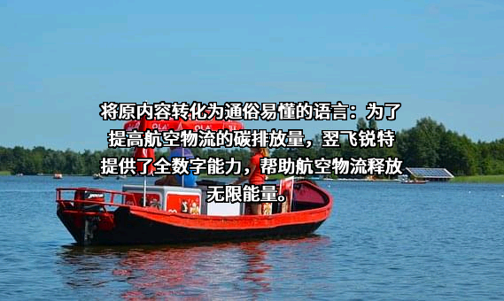 菜鸟网络科技有限公司