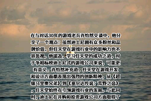深圳市腾讯计算机系统有限公司