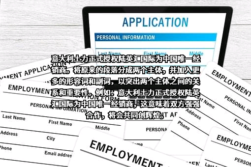 江苏泰信机械科技有限公司
