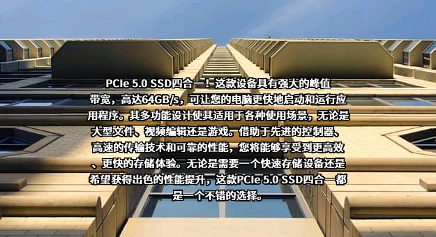 华硕电脑（上海）有限公司