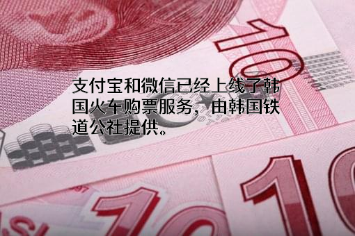 深圳市腾讯计算机系统有限公司