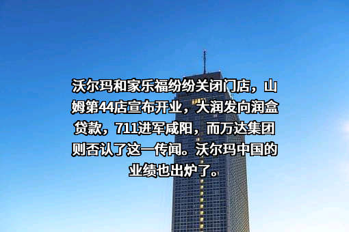 雀巢（中国）有限公司