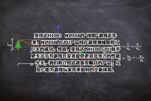 常州亚玛顿股份有限公司
