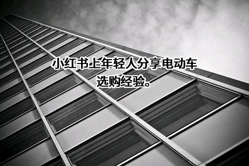 行吟信息科技（上海）有限公司