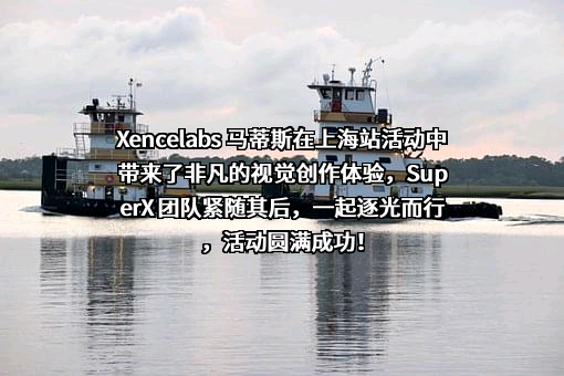 深圳汉王友基科技有限公司