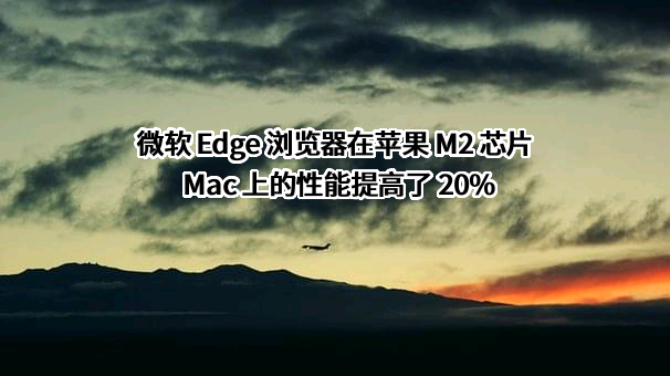 微软（中国）有限公司