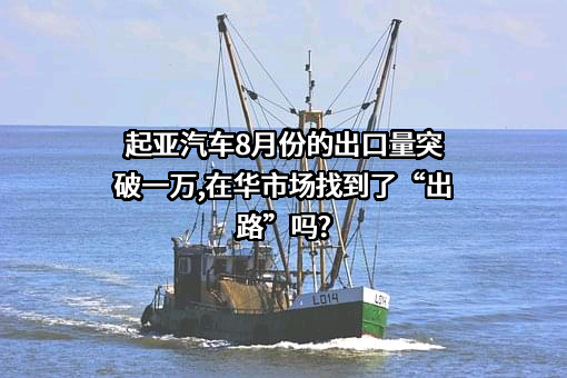 江苏悦达集团有限公司