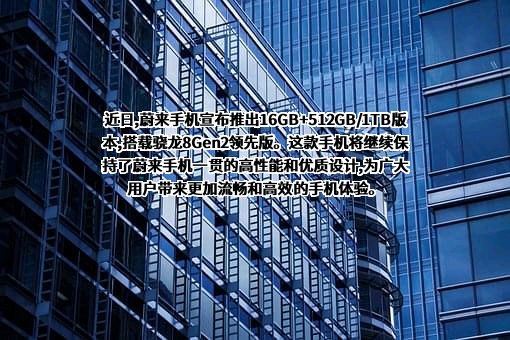 上海蔚来汽车有限公司