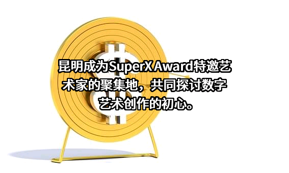 深圳汉王友基科技有限公司