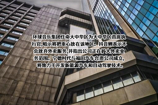 深圳美西西餐饮管理有限公司