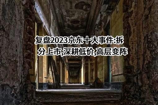 北京京东世纪贸易有限公司