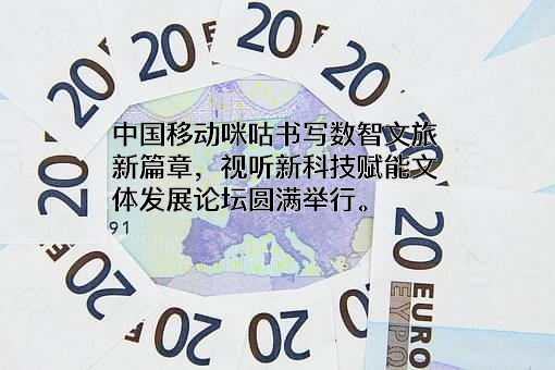 重庆大足宝顶石刻文化发展有限公司