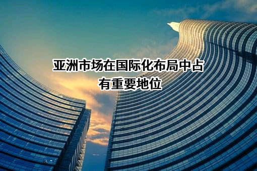 大连伊利诺集团有限公司