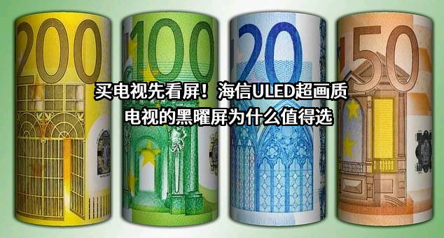 京东方科技集团股份有限公司