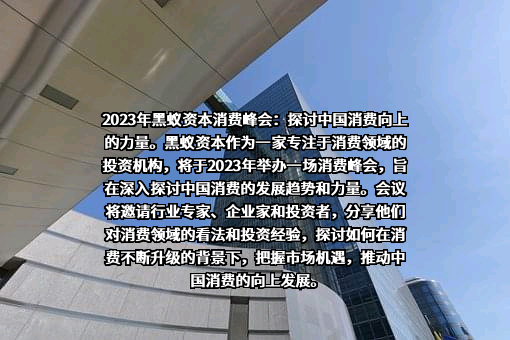中国社会科学院社会学研究所