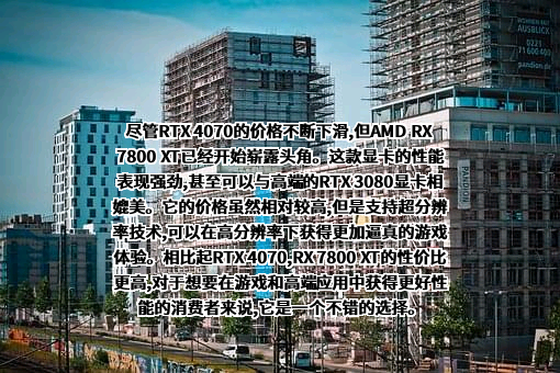 常州亚玛顿股份有限公司