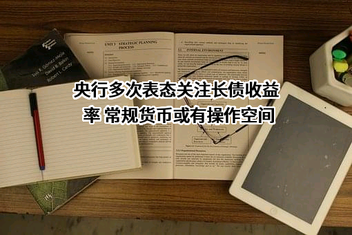 中国农业发展银行资中县支行