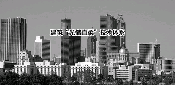 深圳市建筑科学研究院股份有限公司
