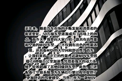 广州橙行智动汽车科技有限公司