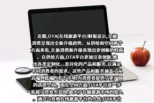 北京快手科技有限公司