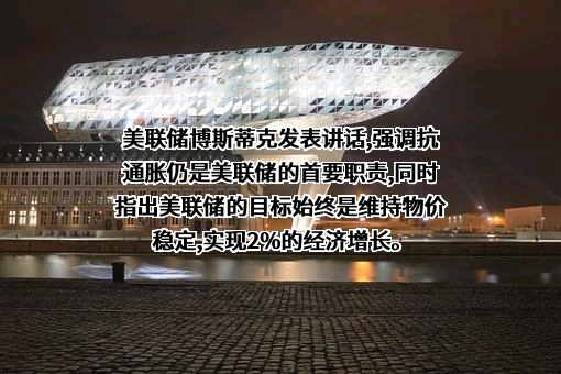 深圳美联储科技有限公司