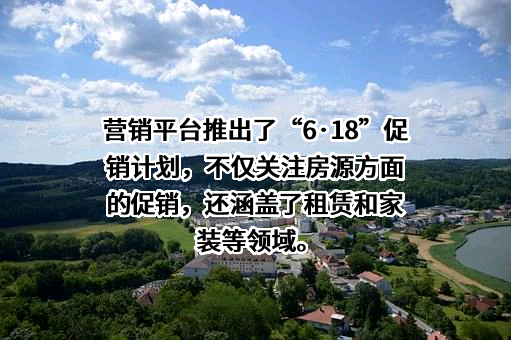 北京首钢房地产开发有限公司