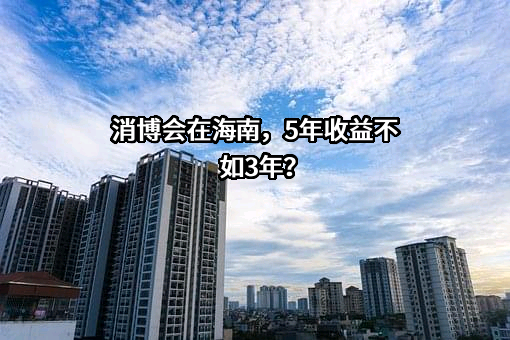 中国建设银行股份有限公司