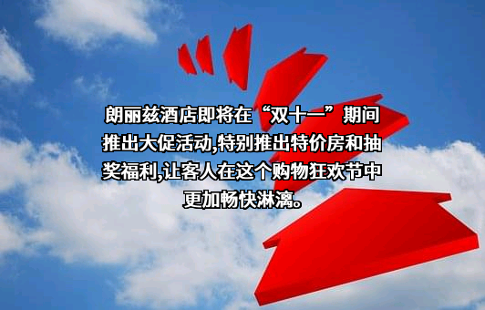 首约科技（北京）有限公司