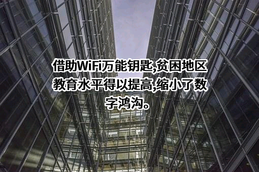 上海连尚网络科技有限公司
