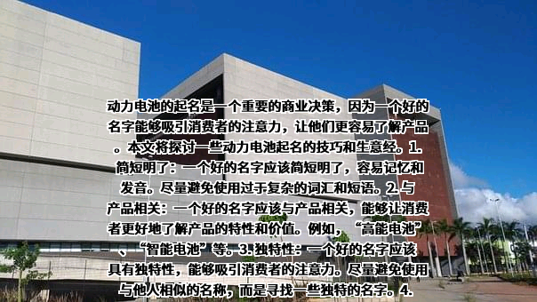 上海汽车集团股份有限公司