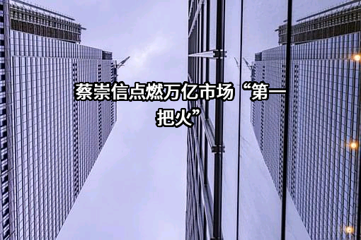 申通快递股份有限公司