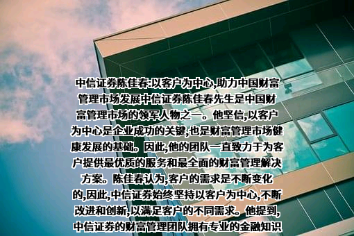 重庆市江北区人民政府