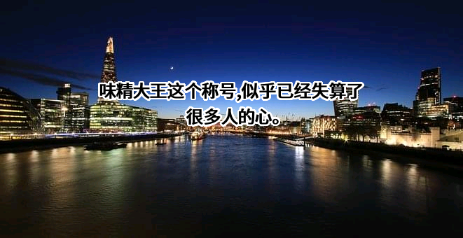 杭州莲花科技创新有限公司