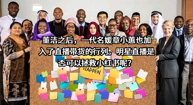 行吟信息科技（上海）有限公司