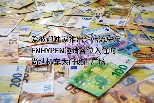 中国国新控股有限责任公司