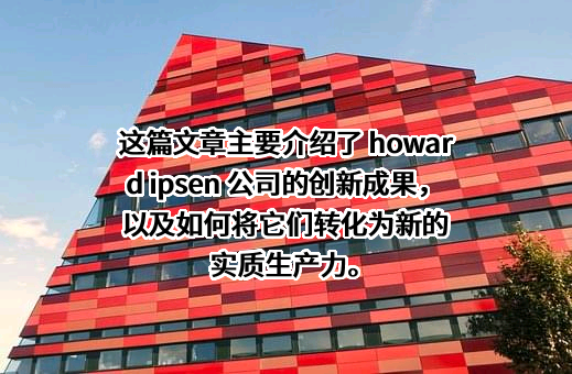 山东华盛橡胶有限公司