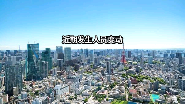 河南联航智能科技有限公司