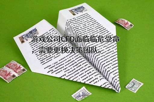 俐奥特（上海）商务咨询有限公司