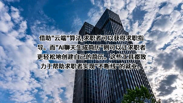 中央民族大学