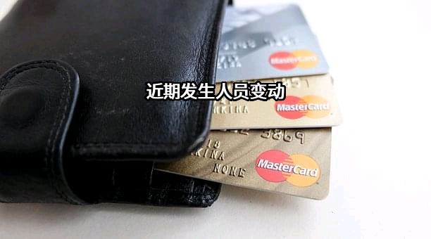 山东海合源智能科技有限公司