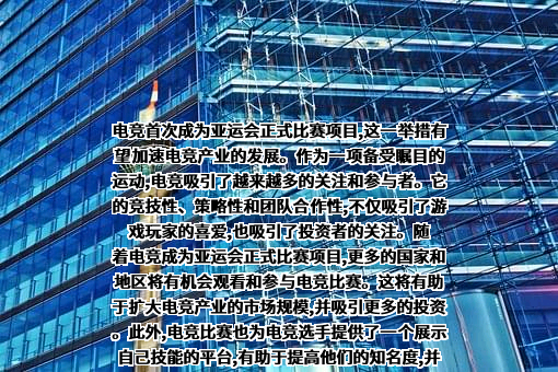 永艺家具股份有限公司