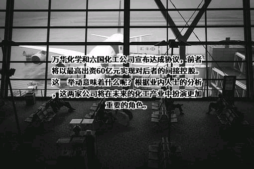 华东理工大学