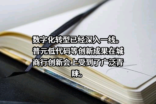 南京市建邺区人民政府