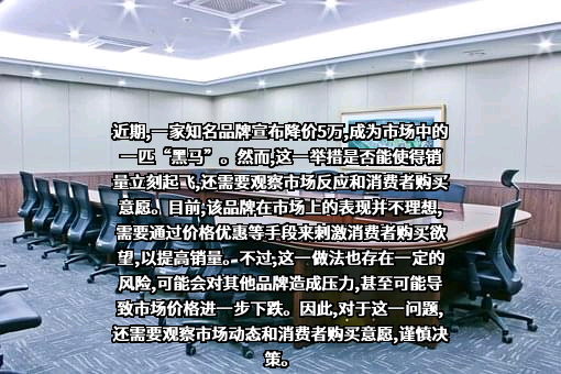 一汽—大众汽车有限公司
