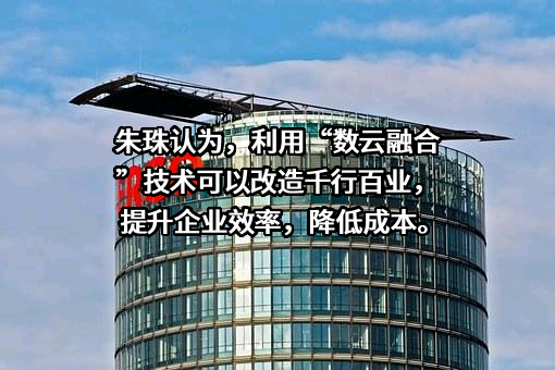 杭州数澜科技有限公司