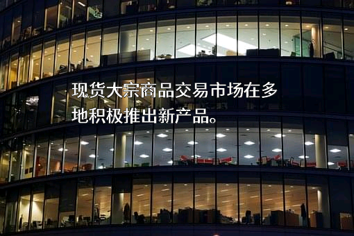 上海浦东发展银行股份有限公司