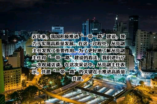 国家发展和改革委员会招待所
