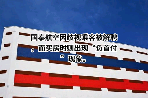 深圳市腾讯计算机系统有限公司